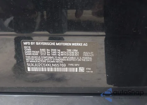 2019 BMW X5 xDrive50I из США, поврежденный, VIN 5UXJU2C5XKLN65769